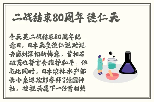 免费看少妇高潮成人片