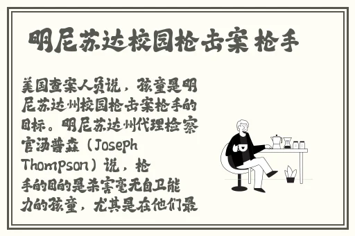 草莓视频IOS无限看-丝瓜IOS苏州晶体