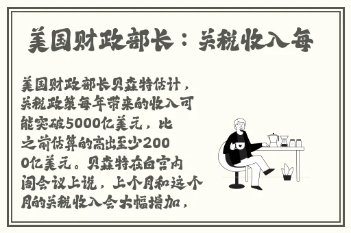 骚小妹影院
