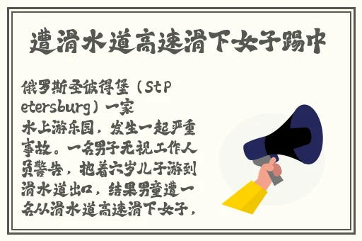 最新**